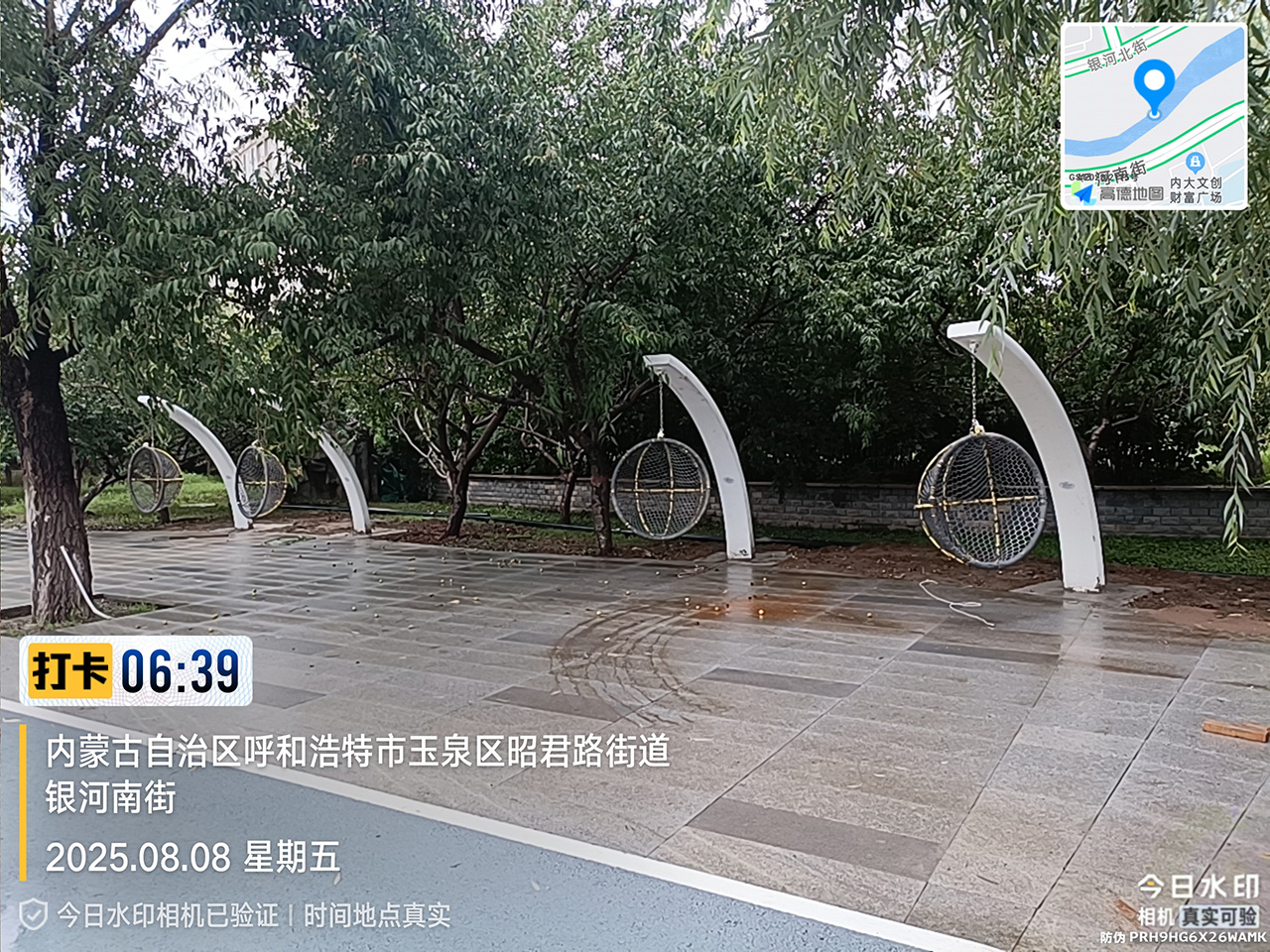 戶外秋千設備廠家