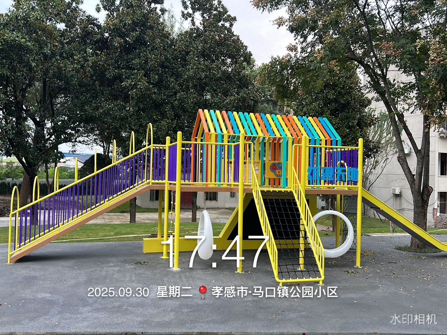 非標游樂設備廠家定制 非標游樂設備廠家定制