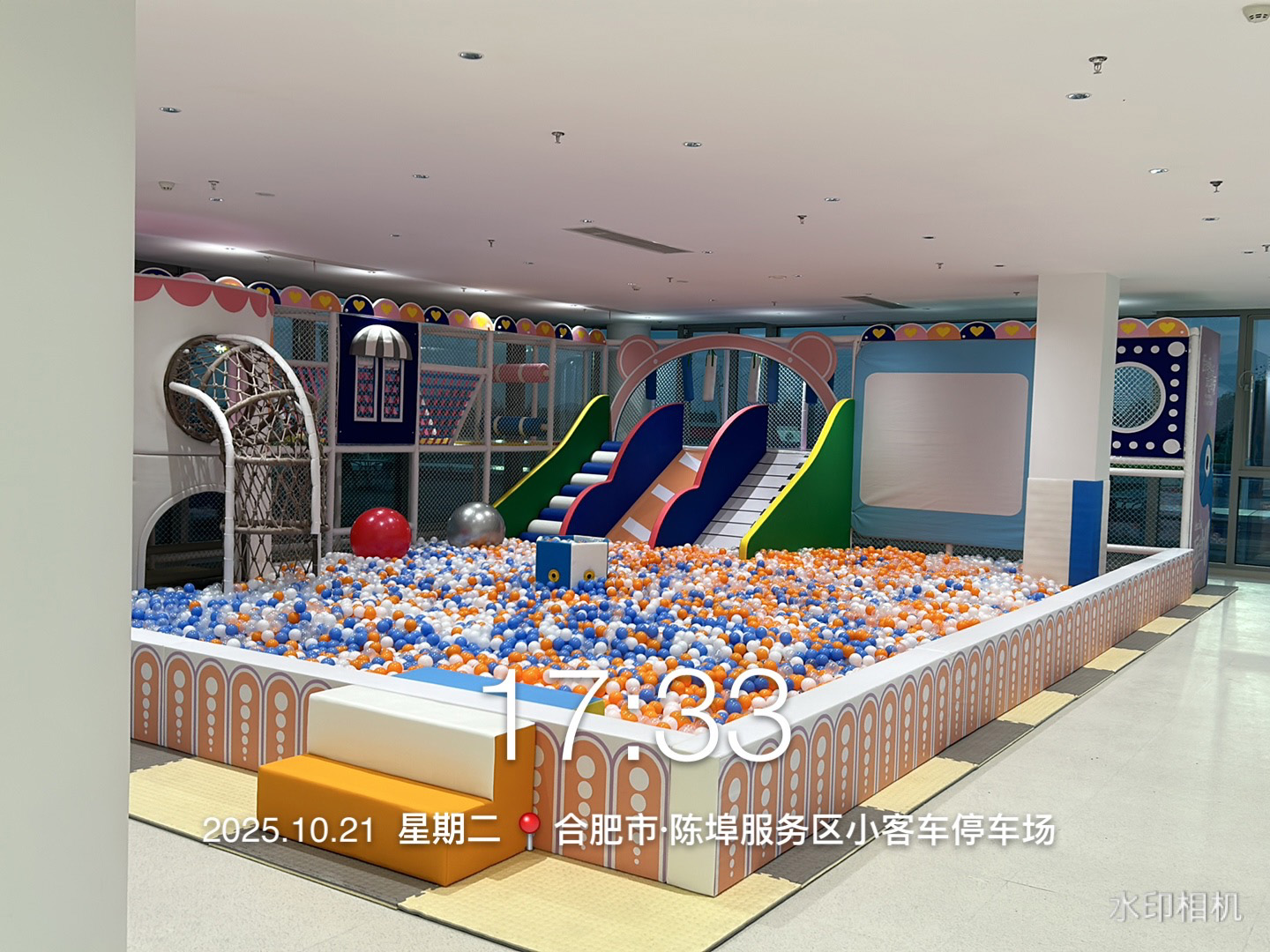 淘氣堡游樂設備廠家