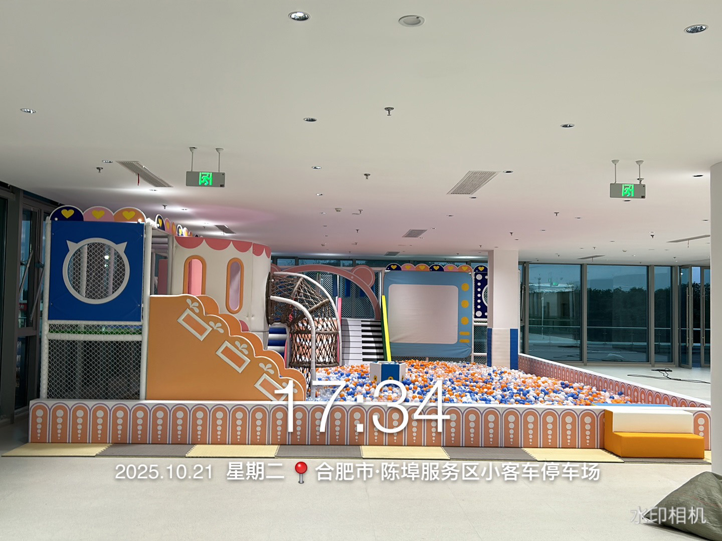 淘氣堡游樂設備廠家