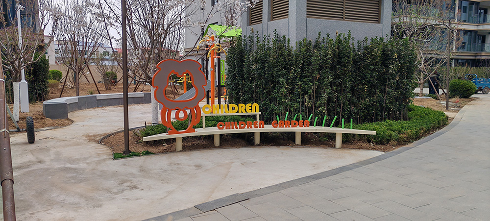 非標游樂設備廠家